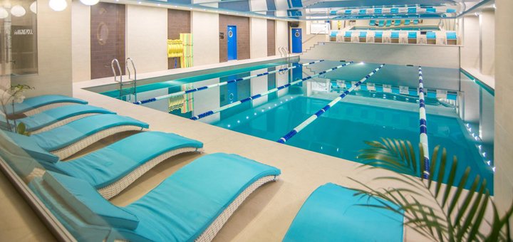 Discounts for the pool in the fitness club &quot;nemo fit &amp; spa&quot;