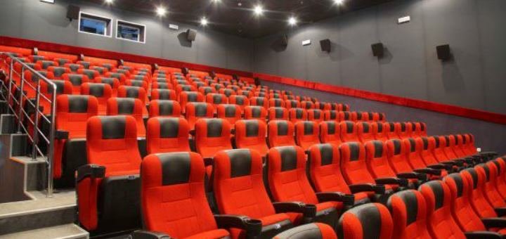 «Cinema Citi» - сеть кинотеатров