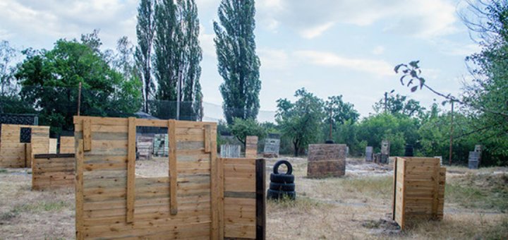 Низкие цены в пейтбольной площадке «Партизан»