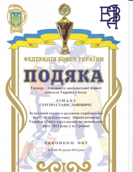 Креольский массаж в Киеве. Записывайтесь на процедуру по скидке.