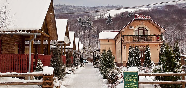 Скидки на отдых на базе отдыха «Эльдорадо» в Солочине9