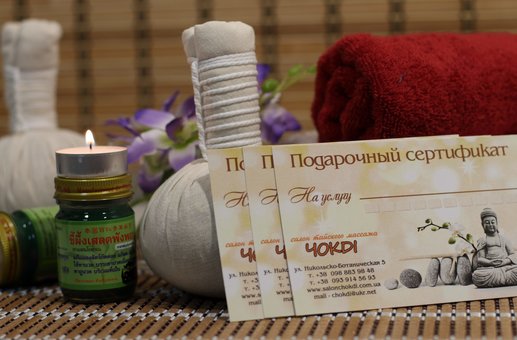 Gift certificates in the Thai massage salon ChokDI
