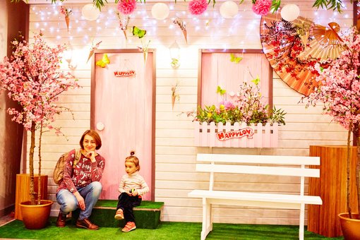 Скидки на билеты в «Happylon Ocean Park»
