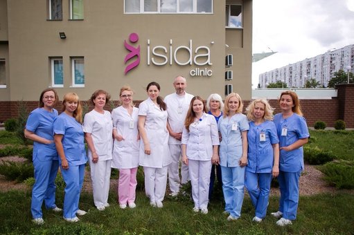 Obstetric and gynecological clinic "Isida". Doctor appointment discounts