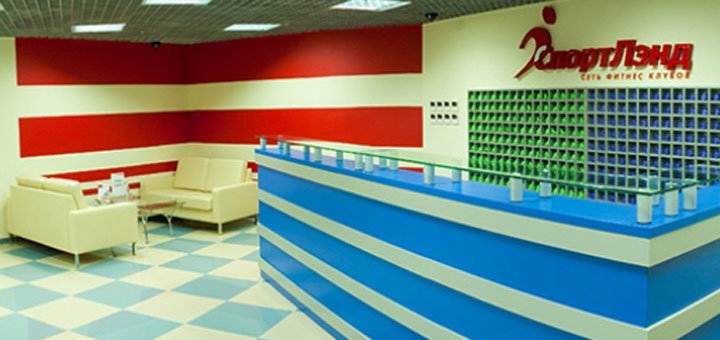 Мережа фітнес-клубів спортленд