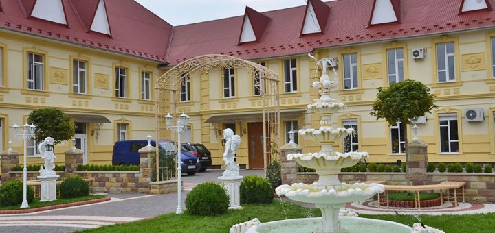 Скидки на отдых в отеле «Staryj Kosiv» в Карпатах32
