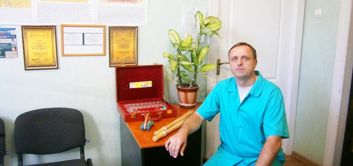 Health cabinet «Nevrologica» in Nikolaev. Sign up for a discount.