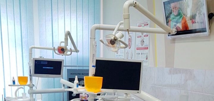 Discount on dental filling in dentistry dent vocal