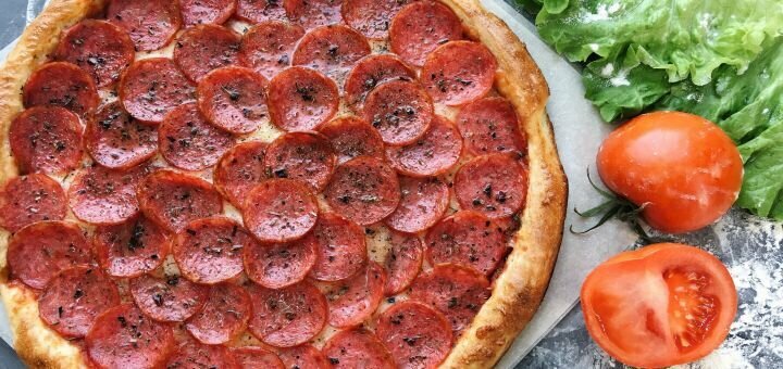 Pizza "BBQ" from the delivery service "QR-Pizza". Get discounted