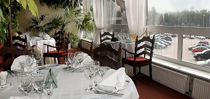 Salute restaurant