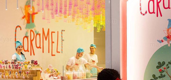 Знижки та акції від «caramelf»