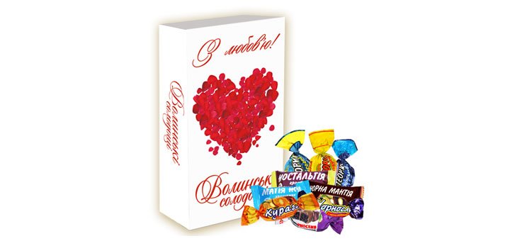 Sweet gifts for Valentine's Day. Buy on the stock