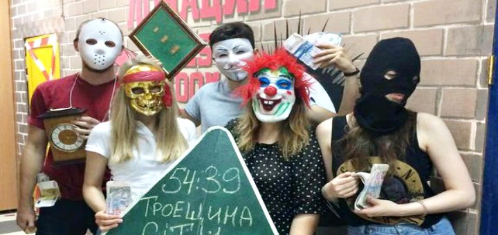 Квест-кімната «Психлікарня №3» від компанії «Заборонена локація» у Полтаві. Записуйтесь на квести зі знижкою