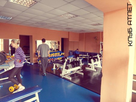Gym in the «Athlete» complex. Subscriptions at a discount
