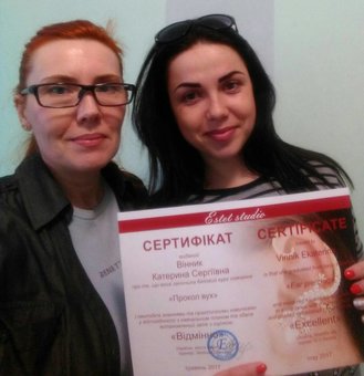 Маски для лица в студии «E-Studio» в Харькове. Записаться по акции