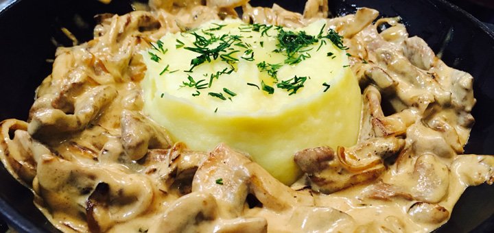Украинская кухня в ресторане «Хата Рыбака» в Киеве. Забронировать столик недорого