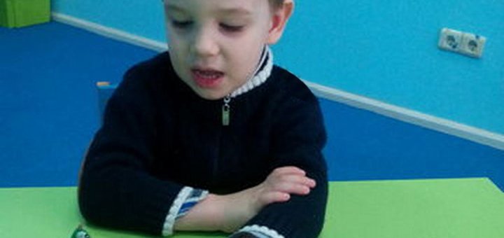 Preparing for school in the children&#39;s center for the correction and development of speech &quot;govorunok&quot; in odessa. book with a discount