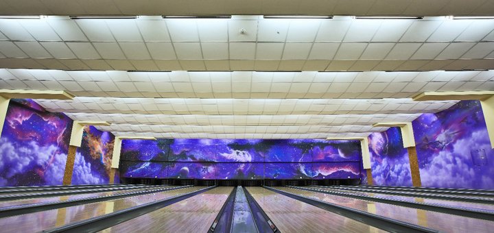 Bowling in the entertainment center Atmosphere in Kharkov. Buy tickets at a discount.