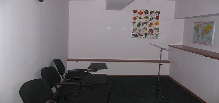 Школа иностранных языков «L-school» изучайте языки по акции