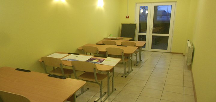 Школа иностранных языков «Nice School» изучайте языки по акции