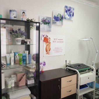 Body shaping studio «Leo-S» in Dnipro. Sign up for rf lipolysis at a discount.