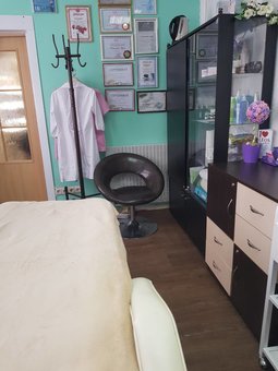 The office of Elos cosmetology «Leo-S» in the Dnieper. Sign up for epilation for a promotion.