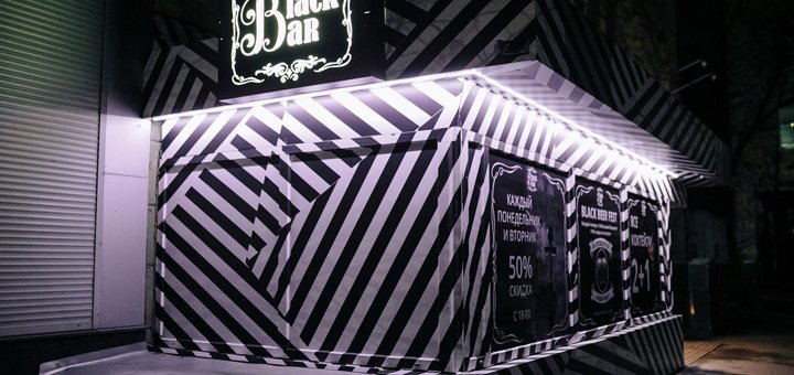 Promotions karaoke bar "Black Bar"