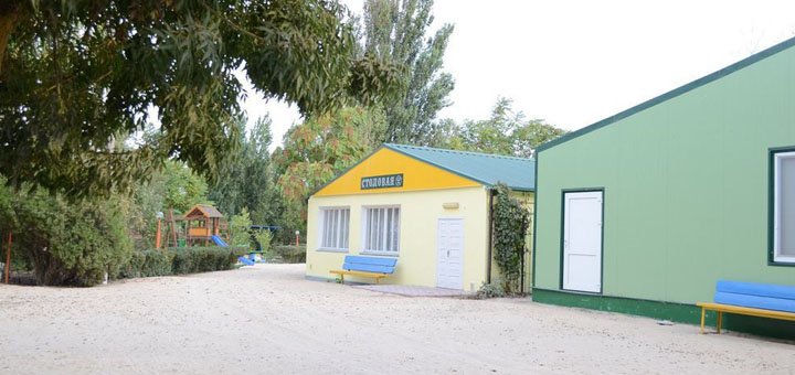 Скидки на отдых в пансионате первой линии «Азовская дружба» в Генгорке18