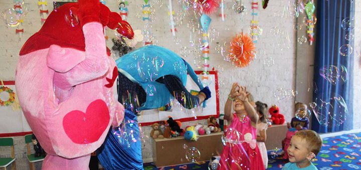Games room «DamiAni» in the Dnieper. Order your child for a special event.