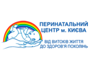 Перинатальный Центр