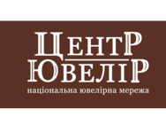 Центр Ювелир