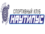 Наутилус на Набережной Заводской