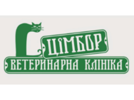 Tsimbor