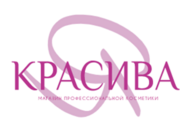 КрасиваЯ