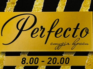 Perfecto (Перфекто)