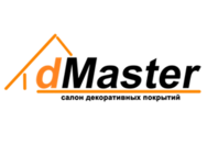 dMaster (DiMaster)