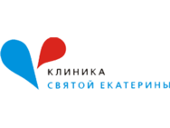 Клиника Святой Екатерины