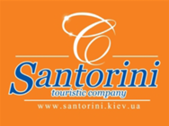 Santorini (Санторини)