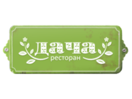 Дача