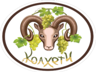 Колхети