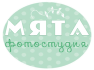 Мята