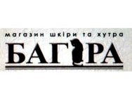 Багіра