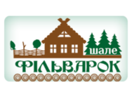 Шале Фільварок (Славское)