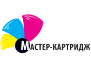 Майстер-Картрідж