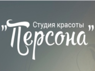 Персона на 50-летия СССР (Донецк)